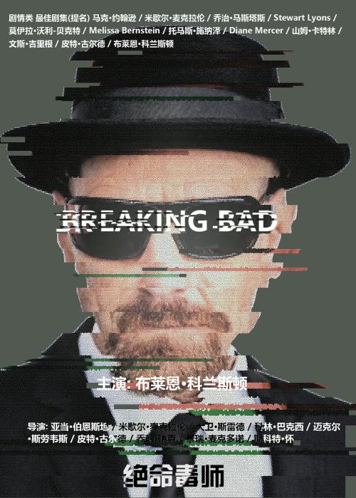 高中毕业证书丢了去哪补办